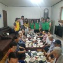 수인경로당 이미지