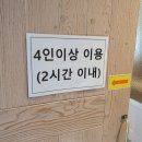 금빛카페 - 김포시 | 금빛카페