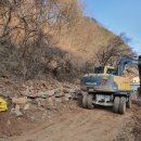 계촌농장 이미지