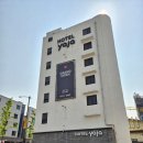 호텔야자춘천시청점 이미지