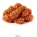 맘스레스토랑 | 맘스터치 후덕죽 셰프 컬렉션 신메뉴 출시 – 가격·맛·출시후기 총정리