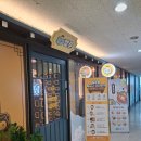 여왕벌PC방 | 아이방학 별내 가볼만한 곳 벌툰 몽유도원 별내점 내돈내산 이용후기