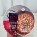 세븐일레븐 부산동래원룸점 이미지