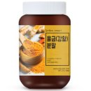갑당약초 네이버블로그