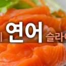 그린수산 이미지