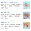 크렘하우스 이미지