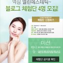 포미포미