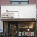 석촌역6번출구(뒤) 이미지