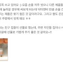 리필앤빈