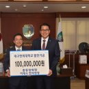 동창한의원 이미지