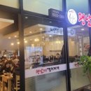 맨날먹는 김치찌개 이미지