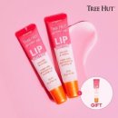 슈가립스 이미지