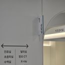 밝은내일내과의원 | 구리 국가 건강검진 드디어 받고 왔어요 feat. 서울원케어내과의원