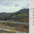 중부-현장-중부-278 이미지