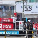 백암장 이미지