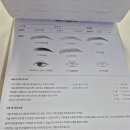 먹골역1번출구 | 중랑구 속눈썹펌 먹골역 속눈썹펌 잘하는 고유뷰티