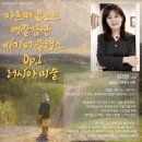 모스뜨 이미지
