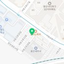 프로컴서비스센터 포멧하시겠습니까?