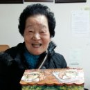 서빙고할머니경로당 이미지