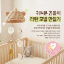 에이치모빌 네이버블로그