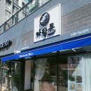 카랑코 헤어 이미지