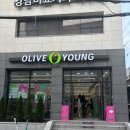 국민영양제 여에스더 마그네슘 먹어본 후기 고함량 마그네슘으로 활력 챙겼어요!