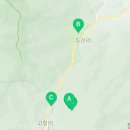 국립산림치유원 문필식당 이미지