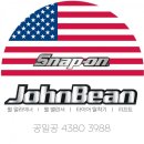 서산현대서비스 이미지