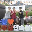 보물찾기 이미지