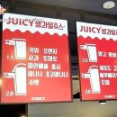 까치공원 앞 이미지