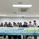 한글 아리아리 1026