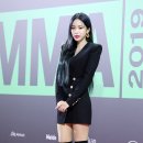 고혹 이미지