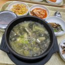 가평잣한과&에덴떡집 | 가평맛집 가평가볼만한곳 ¶ 가평 에덴벚꽃길휴게소