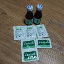 해인약국 이미지