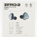 크리나헤어 | 청량감 있는 외관에 깊고 풍성한 저음이 특징적인 엔트리 모델 7Hz X 크리나클 제로2 유선 이어폰