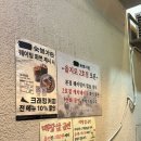 남산숯불가든 | 을지로 고기집 추천 산청숯불가든, 분위기까지 완벽한! 줄 서서 먹는 이유