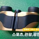 원진상사 이미지