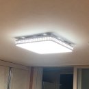 우진전기조명 이미지