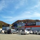 우성한우본가 | [충남/공주] 공주 맛집 소고기는 우성한우본가