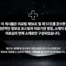 초이스한의원 이미지