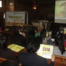 정다운지역아동센터 이미지