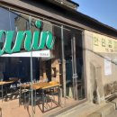 고상정미소 이미지