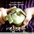 연민농장 오마이뉴스
