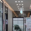 군산 베스트 한방병원 이미지