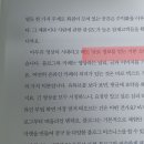 카페활주로