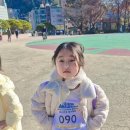 JTA 드림합기도 이미지