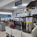 토종소;돼지