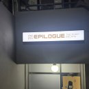 040-2 | [방탈출★040] 에필로그 : STAGE(스테이지) 후기 (혜화)