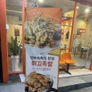 아임 파인 피그(I'm Fine Pig ) 이미지