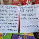 신월3동주민센터 이미지